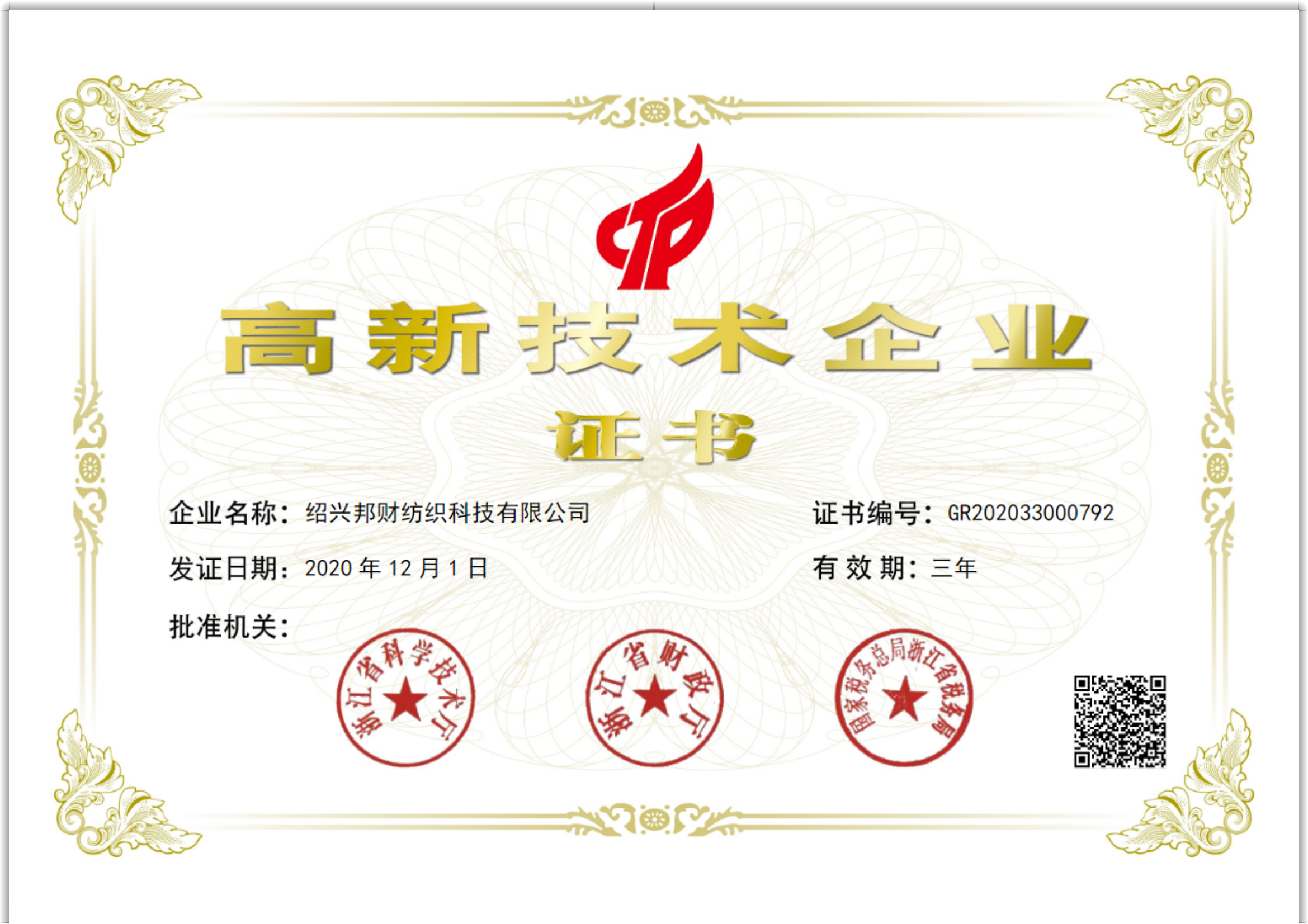 31cf8fa9-0311-4fb0-946c-690b129b6346.png